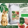 Корм сухой EDWIN для взрослых кошек, 8кг