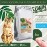 Корм сухой EDWIN для взрослых кошек, 8кг