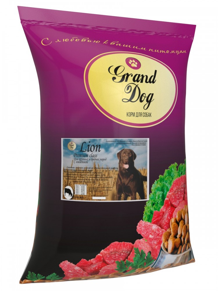 Корм для собак Grand Dog Lion Premium class для средних и крупных пород ...