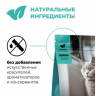 GO KITCHEN лосось и морская рыба с фруктами и овощами, полнорационный беззерновой сухой корм для котят и кошек всех возрастов с лососем и морской рыбой