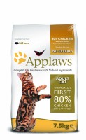 Applaws Dry Cat Chicken, Беззерновой для кошек "Курица/Овощи: 80/20%"