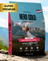 NERO GOLD super premium Сухой корм для собак и щенков всех возрастов "Мясной коктейль", All life Stages, 3 Meat Recipe, ACTIVE