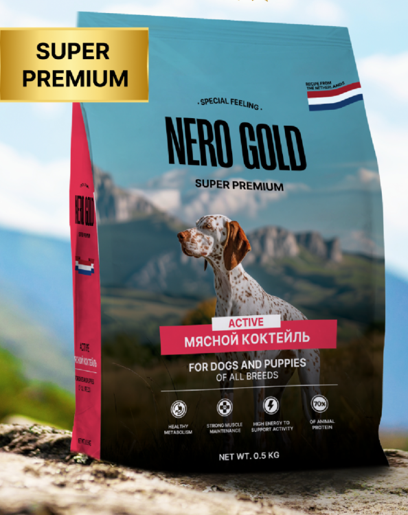 NERO GOLD super premium Сухой корм для собак и щенков всех возрастов "Мясной коктейль", All life Stages, 3 Meat Recipe, ACTIVE