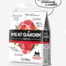 Meat Garden Indoor