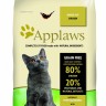 Applaws Dry Cat Senior, Беззерновой для пожилых кошек "Курица/Овощи: 80/20%"
