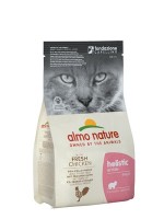 Almo Nature Kitten Chicken & Rice Для котят с курицей и коричневым рисом