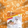 СНЕЖОК сухой корм  для кошек, мясное ассорти с полезными травами, 10кг