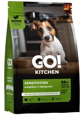Корм GO! KITCHEN, GO! Solutions Индейка с овощами, полнорационный беззерновой сухой корм для щенков и собак всех возрастов с индейкой для чувствительного пищеварения