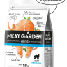 Meat Garden Skin & Hair 