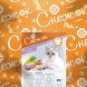СНЕЖОК сухой корм для стерилизованных кошек с курицей и индейкой, 10кг
