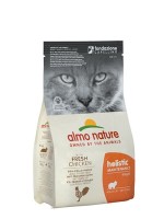 Almo Nature Adult Cat Chicken & Rice