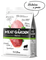 Meat Garden Adult Duck Turkey Grain Free