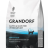 Grandorf Vet DERMATOSIS для кошек 