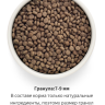 Grandorf Vet DERMATOSIS для кошек 
