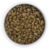 Florida Preventive Line Hepatic сухой корм для кошек "Поддержание здоровья печени" 1,5 кг