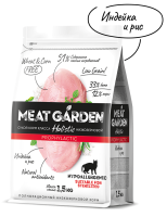 Meat Garden Hypoallergenic