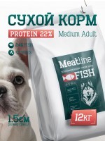 Meatline mono standart Medium Adult FISH