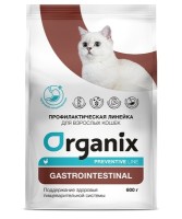 Organix Preventive Line Gastrointestinal сухой корм для кошек "Поддержание здоровья пищеварительной системы" 2кг