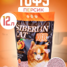 Сибирская кошка 12 ЛИТРОВ Тофу 