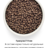 Grandorf Vet HEPATIC для кошек