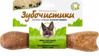 "Зубочистики" для собак крупных пород со вкусом говядины, 265 гр