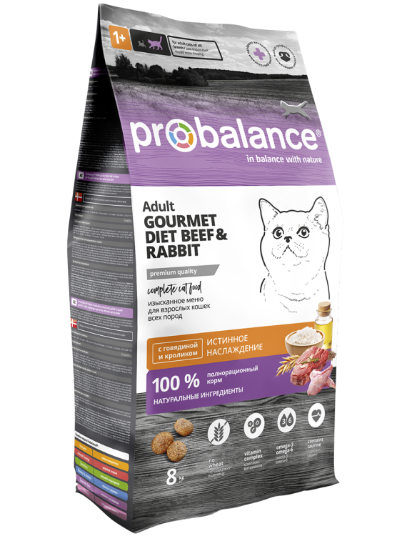 Probalance Gourmet Diet с говядиной и кроликом 8 кг