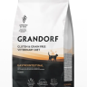 Grandorf Vet GASTROINTESTINAL для кошек