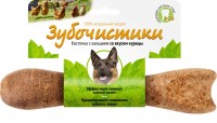 "Зубочистики" для собак крупных пород со вкусом курицы, 265 гр