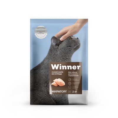 Корм Winner для домашних кошек с курицей