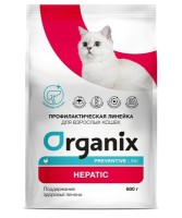 Organix Preventive Line Hepatic сухой корм для кошек "Поддержание здоровья печени" 2 кг