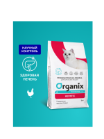 Organix Preventive Line Hepatic сухой корм для кошек "Поддержание здоровья печени" 2 кг