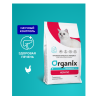 Organix Preventive Line Hepatic сухой корм для кошек "Поддержание здоровья печени" 2 кг