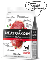 Meat Garden Urinary