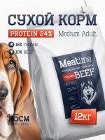 Meatline mix standart Medium Adult  BEEF and CHICKEN 