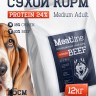 Meatline mix standart Medium Adult  BEEF and CHICKEN 