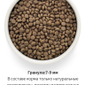 Grandorf Vet GASTROINTESTINAL MODERATE CALORIE для кошек