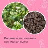Наполнитель Гречишный Smart Cat, впитывающий 15л