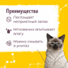 Наполнитель Гречишный Smart Cat, впитывающий 15л