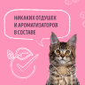 Наполнитель Гречишный Smart Cat, впитывающий 15л