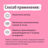 Наполнитель Гречишный Smart Cat, впитывающий 15л