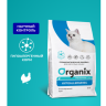 Organix Preventive Line Hypoallergenic сухой корм для кошек "Гипоаллергенный" 2 кг