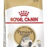 Royal Canin Persian 30