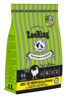 ZooRing Adult Cat Indoor Chicken&Rosemary Цыплёнок с розмарином