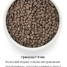 Grandorf Vet URINARY S/O MODERATE CALORIE для кошек
