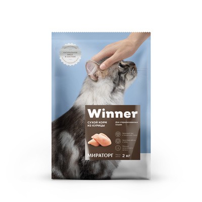 Корм Winner для стерилизованных кошек с курицей