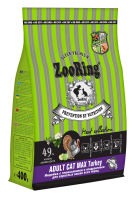 ZooRing Adult Cat Max Turkey Индейка с глюкозамином и хондроитином