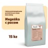 Для самых преданных™    корм для собак всех пород Индейка с рисом - 15кг