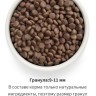 Grandorf Vet HEPATIC для собак 
