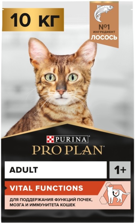 Сухой корм для взрослых кошек PRO PLAN лосось 10 кг
