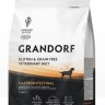Grandorf Vet GASTROINTESTINAL для собак 